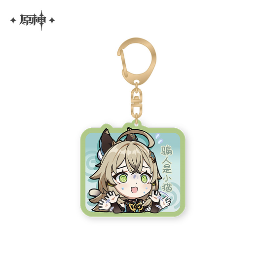 Genshin Impact Chibi Emoji Theme Acrylic Keychain  - Kirara