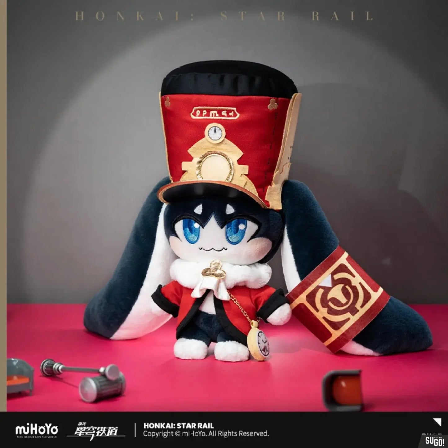 Pom-Pom Plush Doll
