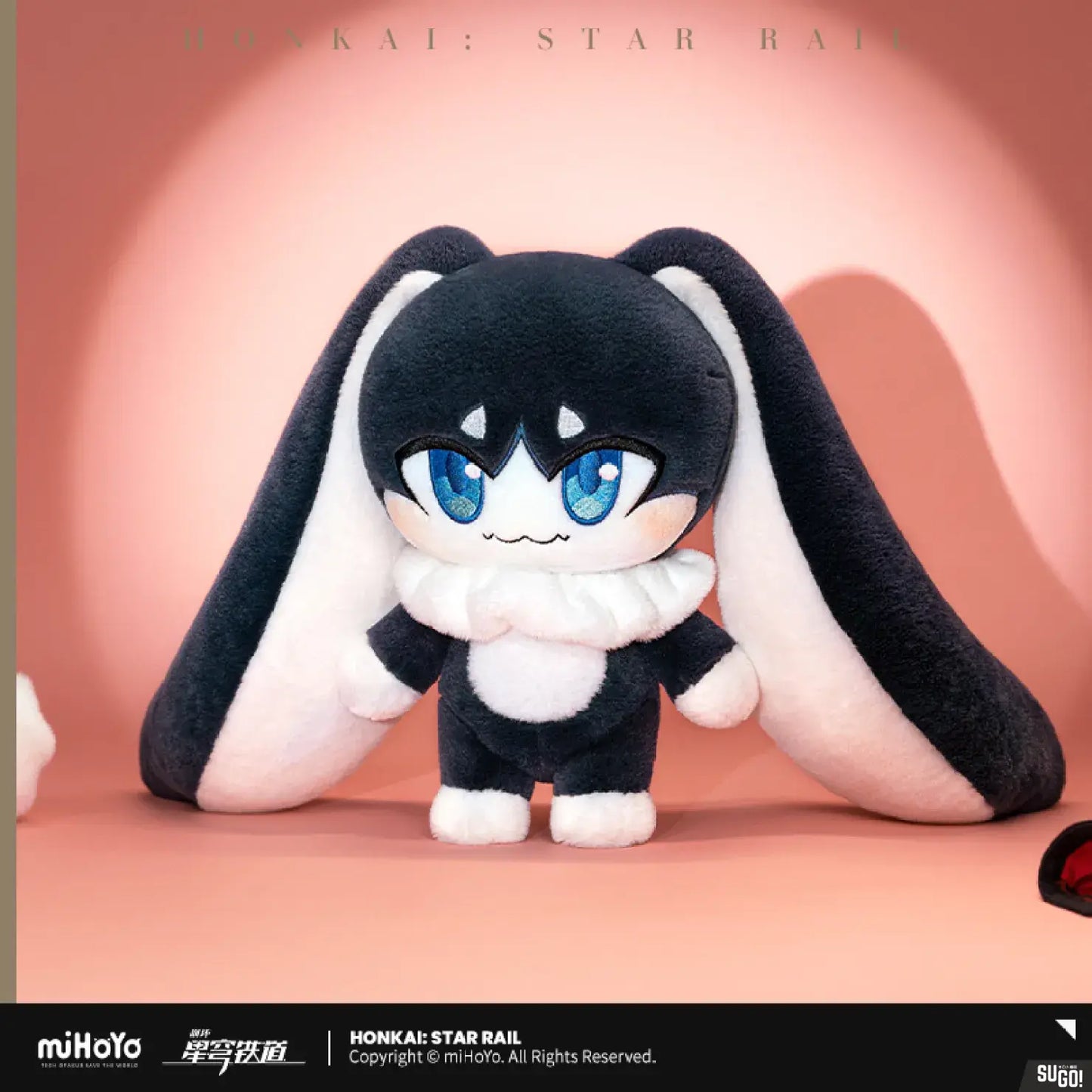 Pom-Pom Plush Doll