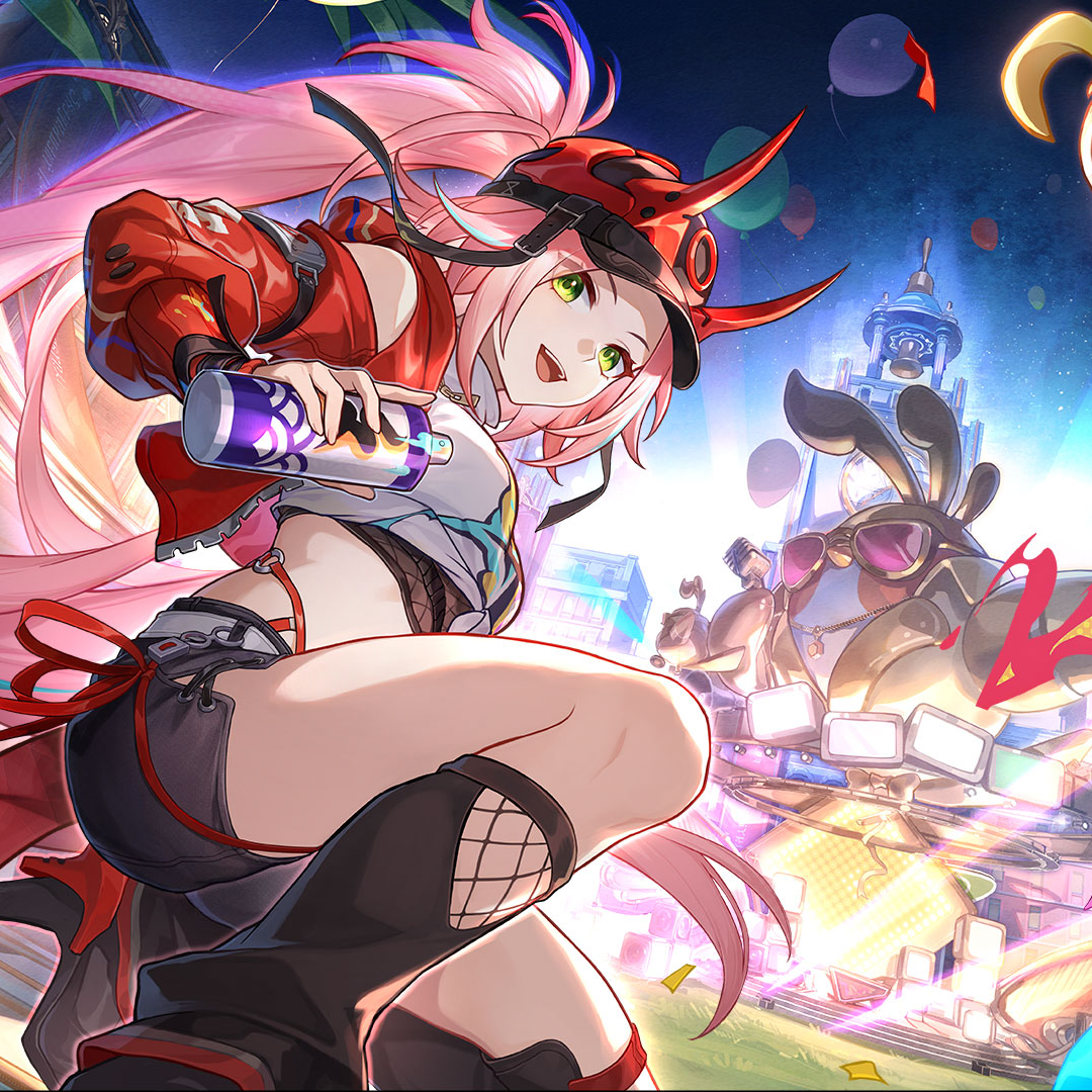 Honkai: Star Rail
