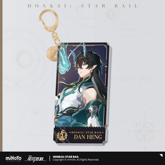 Character Illustration Series Keychain The Destruction - Dan Heng·Imbibitor Lunae