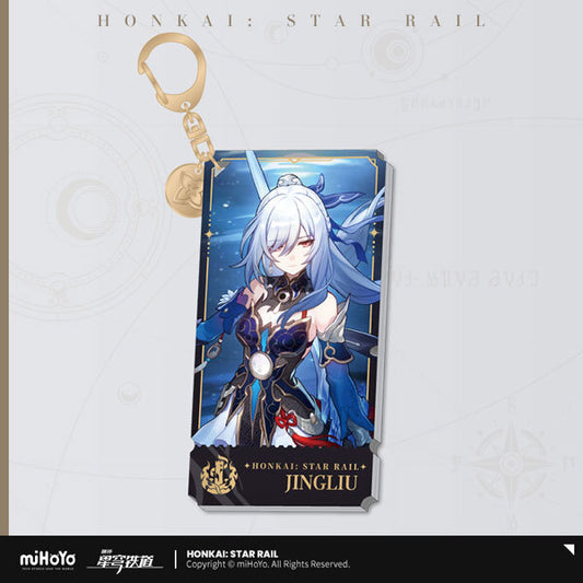 Character Illustration Series Keychain The Destruction - Jingliu