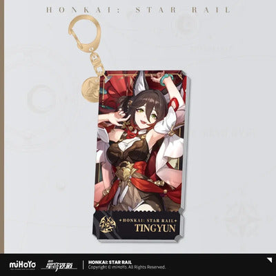 Character Illustration Series Keychain The Harmony - Tingyun