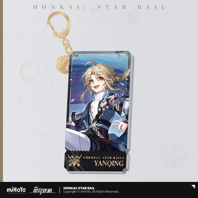 Character Illustration Series Keychain The Hunt - Yanqing