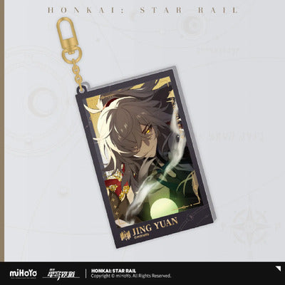 Countdown to Departure Series Quicksand Keychain - Jing Yuan