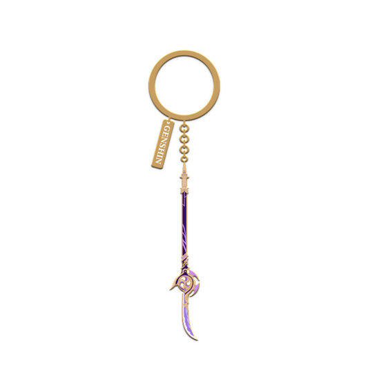 Epitome Invocation Weapon Metal Keychain - Engulfing Lightning