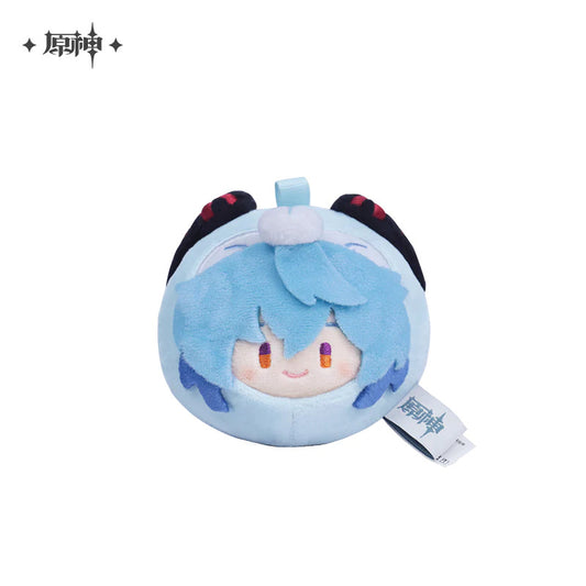 Teyvat Zoo Dango Plushie Keychain - Ganyu