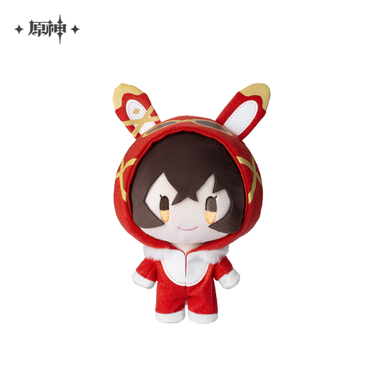 Teyvat Zoo Series doll - Mondstadt City - Amber
