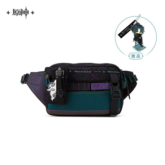 Xiao Impression Apparel - Messenger Bag